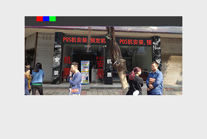 [平面設計]裝修效果圖