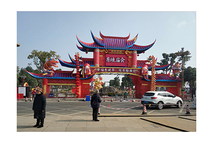 2020年濕地公園東坡廟會部分布置 售票人員 禮儀